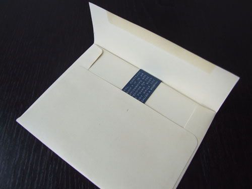 Carl & Nicole Invitation image 1