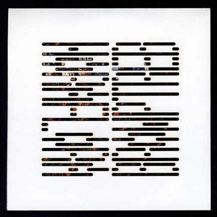 Horaflora/Bromptreb 7 inch record